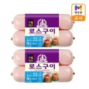 목우촌 이미지