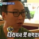 (주)창신 이미지