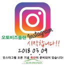 비즈플랜 이미지