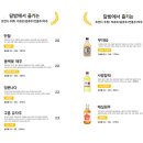 이름없는달밤 이미지