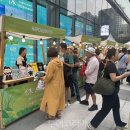 정양산업(주) 이미지