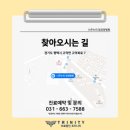 나우누리 요양병원 이미지