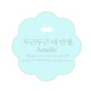 백곱식당충정로역점 이미지