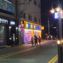 놀러와노래연습장 이미지