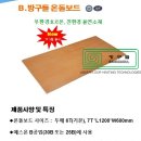 성원어린이집 이미지