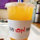 달려온카페