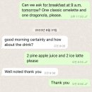 비욘드유 | 발리 스미냑 숙소 비욘드 바유 조식 후기