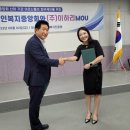 주식회사 아이마마 이미지