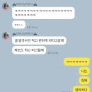 소안주유소 이미지