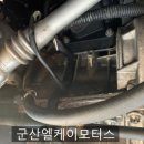 서정모터스 이미지