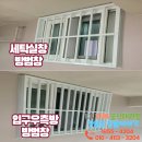 한양아파트 이미지