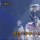 아임유어