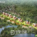 고삼호수로 이미지