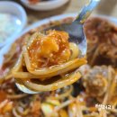 영동해물찜 이미지