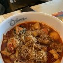 라쿵푸마라탕신월성점 | 엽기닭볶음탕/대구제주물회/찰떡아이스씨앗호떡맛/하양송이/라쿵푸마라탕/촘촘