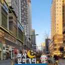 아.빠.찜 이미지