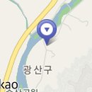 양씨삼강문 Daum카페