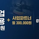 케이-광택