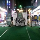 바오젠 이미지