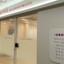 세종꾸러기소아치과의원 이미지