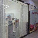 마루피부관리실 | 일산피부관리실 더율, 에스테틱 드레스라인관리 후기 일산신부관리실