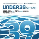 구해운대역사 문화공간 이미지