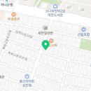 무지개나눔로또 이미지