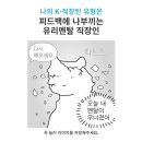 에스제이마케팅