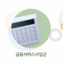 (주)케이아이에스 이미지