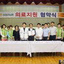 산청군농협단성지점 이미지