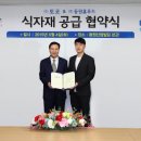 25카츠 스포츠조선