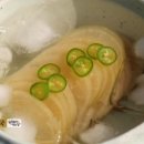 가미향