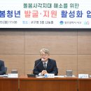 서구-11 이미지