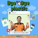 김승남 이미지