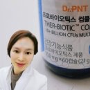 행복플러스이비인후과의원 이미지