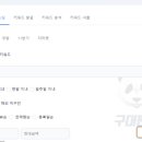 더좋은구대 이미지