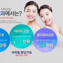 삼성치과 네이버블로그