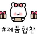 코우스튜디오 이미지