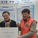 우신건설