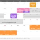 하양지구 8 이미지