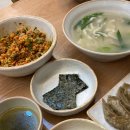 엄마손젓갈 | [강동] 길동 바지락칼국수 추천 길동역 칼국수 맛집 고향 엄마손 생바지락 칼국수 강동점