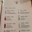 경성육회 네이버블로그