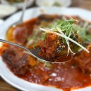 인동35길1L-20 | 구미 인동 맛집 속초매콤 명태찜 코다리찜 내돈내산 후기