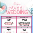 원스톱셀프 이미지