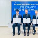 (주)엠솔 네이버블로그