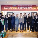 진성직업소개소 이미지