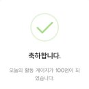 모아쇼핑 - 속초시 중앙로129번길 22 | 모아쇼핑