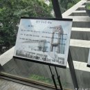 본가장수촌 | [내돈내산] 천안 성성동 본가 장수촌 능이 누룽지 닭백숙 찐 후기