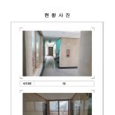톱머리리조트 이미지