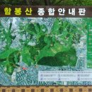 선포약수터 이미지